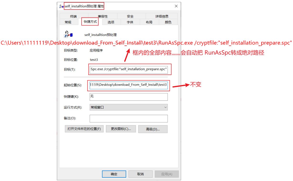 1764370687910130.jpg image.png