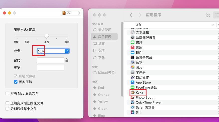 1765404635710025.jpg image.png