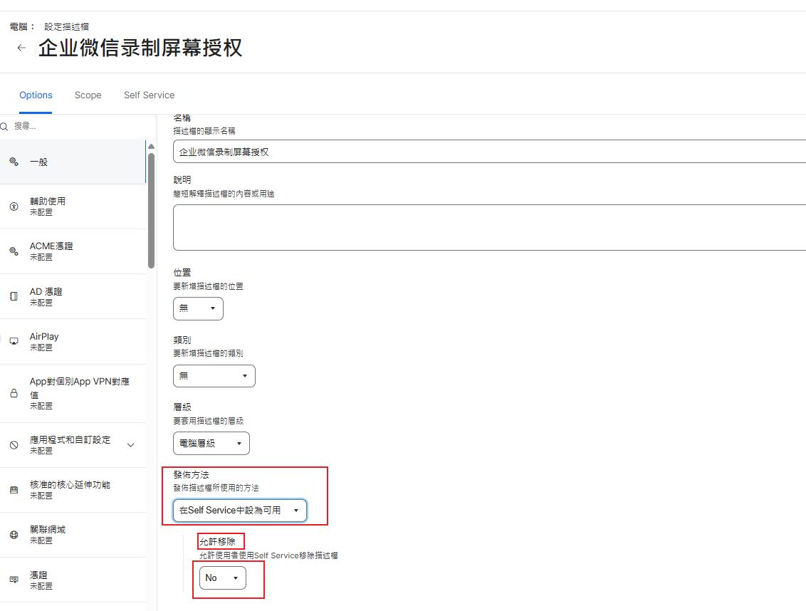 1766031652165960.jpg image.png