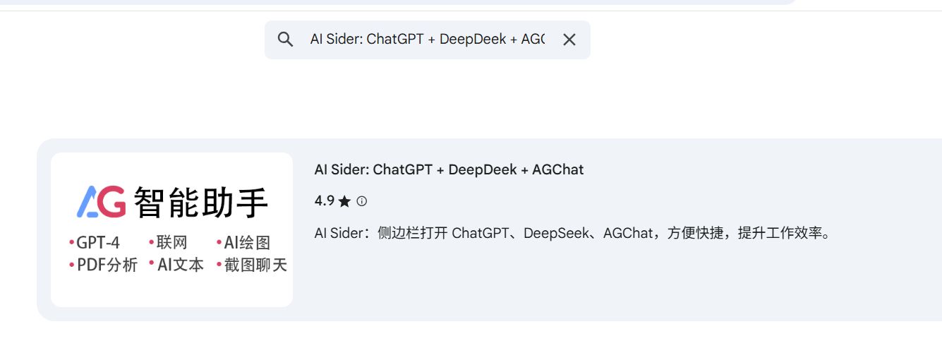 1766097097168188.jpg image.png