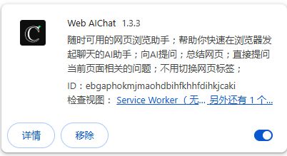 1766302095151078.jpg image.png