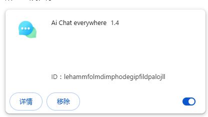 1766302569680222.jpg image.png