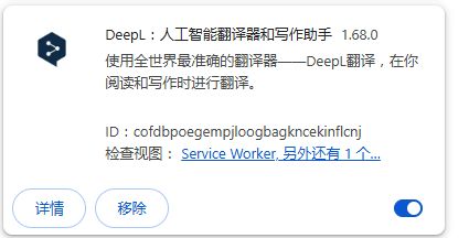 1766303515285488.jpg image.png