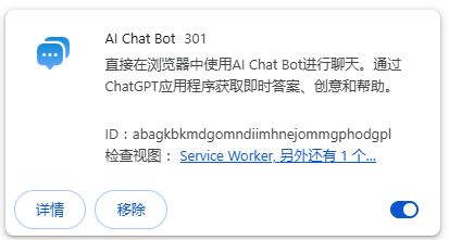 1766303717644947.jpg image.png