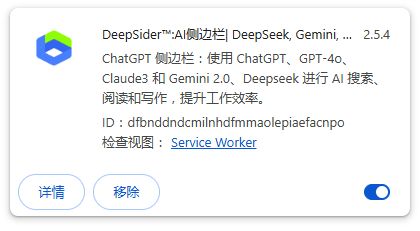 1766307347751697.jpg image.png