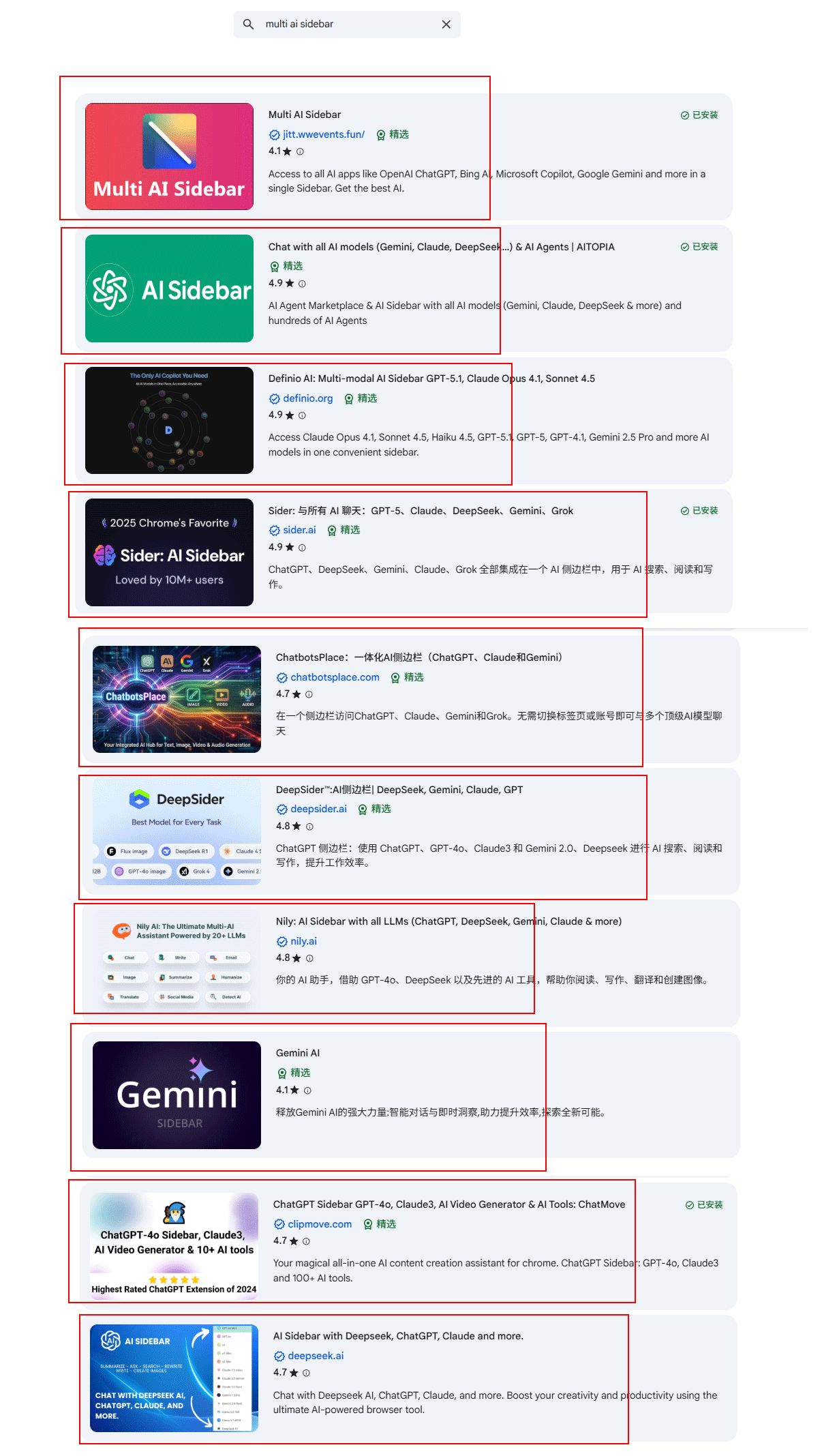 1766307757835055.jpg 1122.png